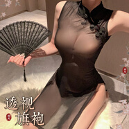 曼煙 情趣內(nèi)衣 性感睡衣級污度誘惑復(fù)古立領(lǐng)盤扣開衩睡裙方便房事丁字褲套裝夫妻刺激 旗袍透視裙 黑 9682