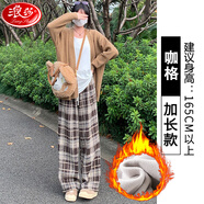 浪莎格子褲女春秋季新款寬松高腰垂感顯瘦休閑褲復(fù)古毛呢闊腿褲加絨 咖色加絨-加長(zhǎng) L 建議111-125斤