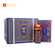 國臺年份酒10年/十年 茅臺鎮(zhèn)53度醬香型高度白酒 收藏送禮 500ml 53度 500mL 6瓶 （寶石藍）整箱