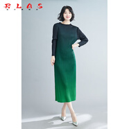 RLAS三宅褶皺2025新款夏季感長(zhǎng)裙女氣質(zhì)小眾設(shè)計(jì)漸變色a字連衣裙 綠色(九.分袖) 均碼