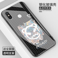 皚雪 小米8手機殼玻璃8探索版保護套8Pro男8女款Pro軟邊小mi八全包輕薄新4G透明8 小米8 小惡魔