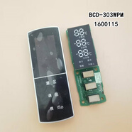 適用海信容聲冰箱電腦顯示板BCD-398WY303WPM251212252溫度板 BCD-303WPM (1600115)
