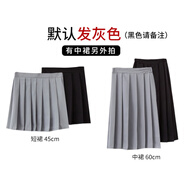 抒融哈利波特魔法袍環(huán)球影城 cos學(xué)院表演服裝兒童巫師袍斗篷波特 單獨裙子 XXS 兒童(155)