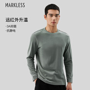 MARKLESS紅外升溫保暖長(zhǎng)袖t恤男士秋冬圓領(lǐng)內(nèi)搭打底衫男裝4604 煙青灰 L 