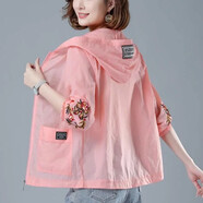 羽依香防曬衣女刺繡夏季防曬衫防紫外線(xiàn)2025年新款透氣寬松防曬服外套女 粉色682+  XL 【建議115-125斤】