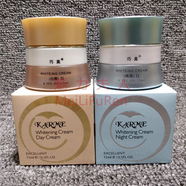 巧美臺灣原裝正品第二代巧美日晚霜套裝化妝品KARME早晚霜護膚面霜膏 日霜+晚霜