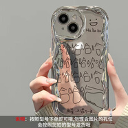 慕文適用小米14手機殼redmik70保護套紅米note13/12/11tpro保護套k60ultr 電鍍奶油紋58滿(mǎn)屏哈哈-單殼 紅米 Note 10 5G