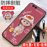 鑫思埠 小米note3手機殼MCE8MCT8硅膠minote3套n0te男nont女noto鬧特no 呆呆女孩(關(guān)注店鋪配 鋼化膜+指環(huán)+掛繩) 小米NOTE3(MCE8)