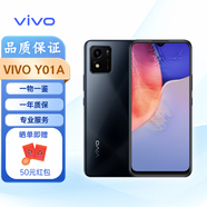 vivo Y01A/Y02A/Y02T/Y21A手機 vivo y01a/y02a/y21a 海外版 國際版 Y01A 黑色 32G