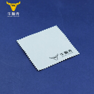 牛腦殼【非遺】足銀吊墜女全手工孔雀毛衣鏈鳳凰長款鳳回頭民族風(fēng) 擦銀布