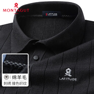 夢特嬌（MONTAGUT）秋冬男士羊毛衫翻領毛衣打底針織衫柔軟休閑 黑色 50 