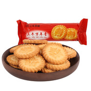 三牛（sanniu） 三牛萬年青餅干 蔥香味 辦公室休閑零食早餐小吃點(diǎn)心 132gx5萬年青