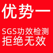 時光之謎【SGS功效認證】美容儀臉部光子嫩膚儀器家用祛痘儀大排燈面罩紅藍光譜LED面膜儀送媽媽女朋友禮物 【瑞士SGS效果測試】拒絕無效