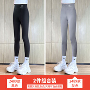 優(yōu)優(yōu)1點(diǎn)女童打底褲外穿春秋款中大童瑜伽褲黑色鯊魚褲兒童春季 2489黑2489灰【春秋2件裝】 140