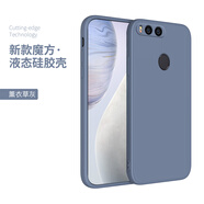 NWKU 小米5x手機殼小米5X保護套MI5X經(jīng)典直邊魔方液態(tài)硅膠軟殼 【薰衣草灰】單殼 小米5X