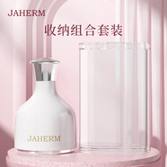 佳禾美（JIAHEMEI） 小冰錘冷敷美容儀臉部冰敷美容器細(xì)膩毛孔家用美容院按摩美眼儀皮膚管理冰敷消腫導(dǎo)入儀 小冰錘收納組合套裝【小冰錘冷敷儀+收納盒】