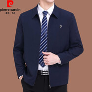 皮爾卡丹（pierre cardin）高端桑蠶絲夾克外套男士翻領(lǐng)春秋季中年爸爸商務(wù)休閑薄款茄克針織 藏青色 M 170建議110-130斤