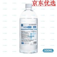 醫用生理鹽水0.9%氯化鈉液10ml0.9氯化鈉生理性鹽水醫用敷臉?lè )庆疃粷穹竽樝囱蹅诓豢勺⑸?500ml兩瓶(+棉簽/噴壺/面膜布)
