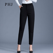 PHJ 九分休閑褲女夏季新款高腰顯瘦小腳女褲簡約百搭鉛筆西裝褲 黑色-長褲 L
