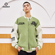 準(zhǔn)者棒球服外套男裝2025春夏新款美式復(fù)古PU皮袖休閑寬松運(yùn)動夾克開衫 水碧【常規(guī)款】 2XL