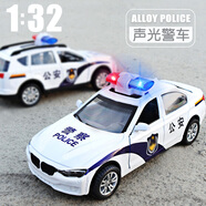 康迪拉家族兒童玩具車男孩3-6歲汽車模型生日禮物合金警車寶馬回力手辦擺件