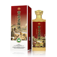 黃金醬酒 53度 貴州茅臺(tái)鎮(zhèn) 醬香型白酒 黃金酒 黃金老醬酒 53%vol 紅色500ml 單瓶裝
