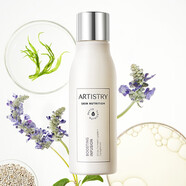 安利雅姿肌底精華液 肌底液120ML