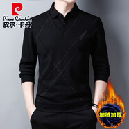 皮爾卡丹襯衫領(lǐng)假兩件套男春秋季長袖t恤加絨毛衣假領(lǐng)針織衫上衣條紋 T9831黑色(加絨款) 165/M 推薦體重95斤-115斤