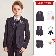 ELPA兒童西服套裝男童小西裝外套中大童花童禮服男孩格子鋼琴演出服裝 深格5件套:3件套+加絨襯衣+領(lǐng)結(jié) 165碼 身高155-165cm 重101-110