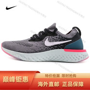 耐克（NIKE）跑步鞋女鞋2024春季新款防滑緩震時尚舒適回彈休閑運(yùn)動鞋AQ0070 AQ0070-010 槍灰黑 36