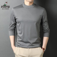 富鋌（FORTEI）長(cháng)袖t恤男高領(lǐng)純棉內搭上衣春季男士絲光棉打底衫休閑純色中青年 灰色 115/175/XL