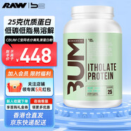 RAW NUTRITIONCBUM六冠王克里斯C寶raw分離乳清蛋白粉草飼分離乳清健身男女運(yùn)動(dòng) 分離1.8磅 巧克力薄荷冰淇淋