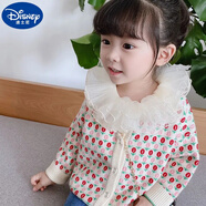 迪士尼（Disney）兒童針織開(kāi)衫外套2025年秋冬季新款櫻桃女寶寶洋氣女童百搭款毛衣 白色【KF30四色橫條小花開(kāi)衫】 80適合年齡8-10個(gè)月體重19-23斤