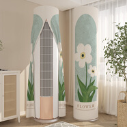 奶油風(fēng)立式空調防塵罩圓柱形柜機圓形開(kāi)機不取適用于海爾美的 未來(lái)之花【開(kāi)機不取】 格力I酷/I鉑/小米170