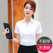 萊姆斯丁白色襯衫女短袖職業(yè)襯衣新款韓版氣質顯瘦v領工裝襯衣工作服正裝 【短*袖】純白V領 M