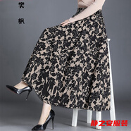 瑪菲萱女式中年人穿的夏天的裙子夏季含棉半身長裙裙子夏天口袋修身復(fù)古 黑色牡丹花【面料】【有口袋】 L 建議115-130斤