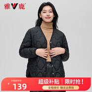 雅鹿羽絨內膽短款內搭輕薄款羽絨服女寬松冬季保暖外套 黑色-2308款 165（建議110-125斤）