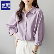 羅蒙（ROMON）時(shí)尚休閑襯衣女士純棉磨毛長(cháng)袖襯衫女春秋款學(xué)院風(fēng)紫色內搭打底衫 紫色 100%棉 全棉長(cháng)襯衫 S 160