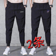 愷吉銳休閑褲男工地建筑夏季工人干活工作服褲子男耐磨透氣勞動(dòng)褲子男式 小字母+星空【兩條裝】 3XL 【135-150斤】