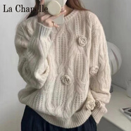 拉夏貝爾（La Chapelle）2023年秋冬重工感溫柔針織衫立體刺繡玫瑰鉤花復(fù)古毛衣女 純100自動發(fā)熱杏色【收藏優(yōu)先發(fā)貨】 純100自動發(fā)熱M 96-105