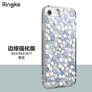 RingKe手機(jī)殼適用于蘋(píng)果iPhoneSE3/SE2/8/7透明保護(hù)殼magsafe磁吸殼輕薄保護(hù)套防摔外殼韓國(guó) 強(qiáng)化版 野花 SE3/SE2/8/7 4.7寸