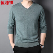 恒源祥100%羊毛衫秋冬季新款男士長(cháng)袖純色毛衣男裝中年爸爸套頭針織衫 15001002淺綠 3XL 190
