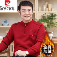 皮爾卡丹（pierre cardin）中老年大紅色毛衣男加絨加厚針織衣衫爸爸老人年本命年 005全身大紅 加絨 175/XL/適合130-150斤