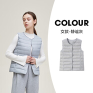 雪中飛經(jīng)典新款基礎(chǔ)舒適輕薄羽絨便捷短款保暖羽絨小馬甲輕盈便攜舒適 靜謐灰|8210-女 L 170/92A