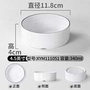 德曼柯密胺餐具白色碗蒸菜小碗商用小碗菜專用碗蒸蛋小菜碗快餐蒸碗飯碗 XYM111051