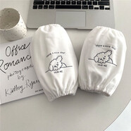 暢印韓版可愛(ài)袖套潮防污防臟簡(jiǎn)約套袖護袖秋冬季成人短款學(xué)生手袖頭女 白色狗狗