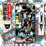 機(jī)諾基 蘋果iphone5s/SE/5手機(jī)殼保護(hù)套防摔磨砂軟殼男女抖音漫畫全包邊外殼 GD插畫 iPhone5加支架+掛繩