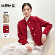 尚都比拉雙面呢大衣冬裝新中式小個子100%羊毛毛呢外套女短款 果紅色 XL 