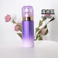 歐珀萊 （AUPRES） 時(shí)光鎖膠原緊致乳液  補水保濕 淡化細紋  緩解皮膚干燥） (滋潤型)130ml