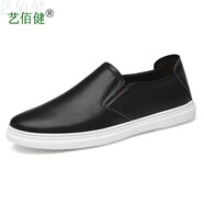 藝佰健套腳樂(lè)福鞋男鞋頭層牛皮商務(wù)休閑皮鞋男士板鞋韓版英倫百搭透氣真皮小白鞋工作上班鞋男 黑色 38